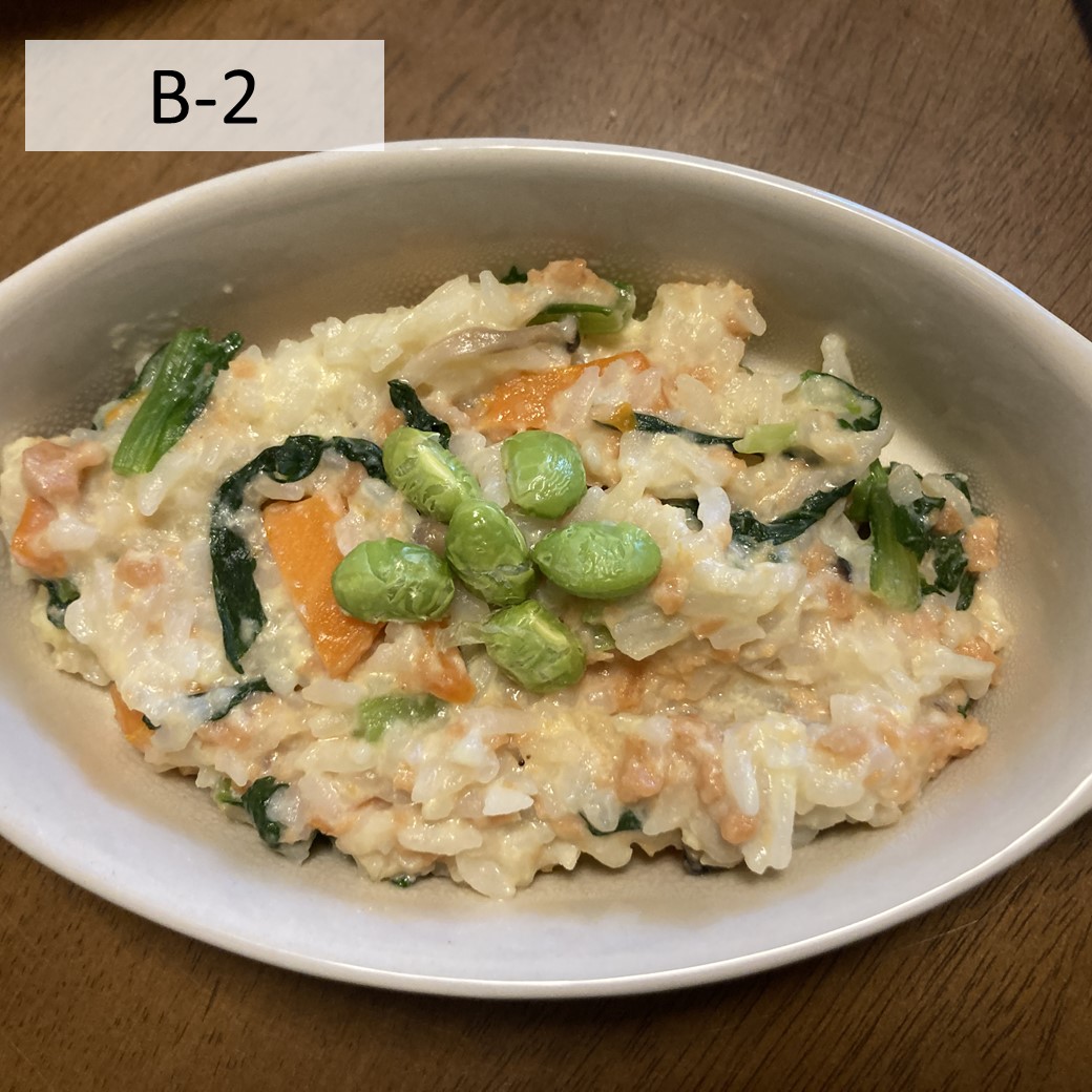 B②