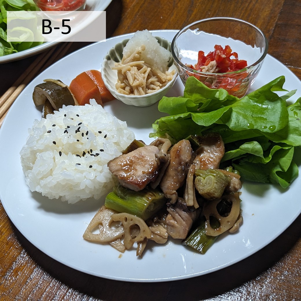 B⑤