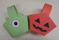 ハロウィンバック
