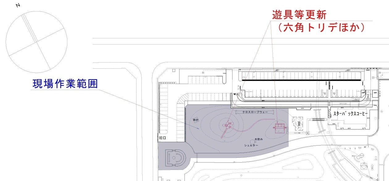 歌の森運動公園工事作業範囲