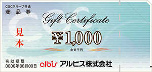 giftcard.jpg